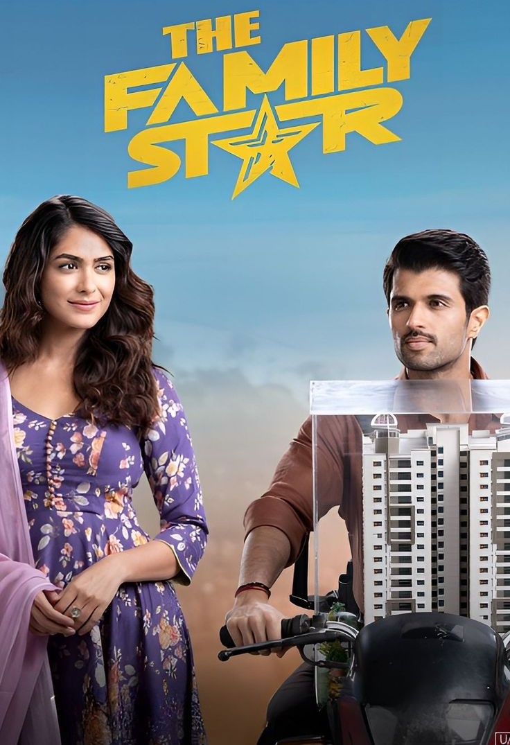 Telugu Poster 5